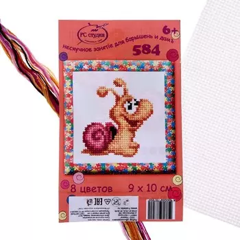 Набор для вышивания «Улитка»