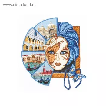 Набор для вышивания «Венецианская маска»
