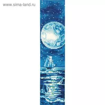 Набор для вышивания, закладка «Голубая луна»