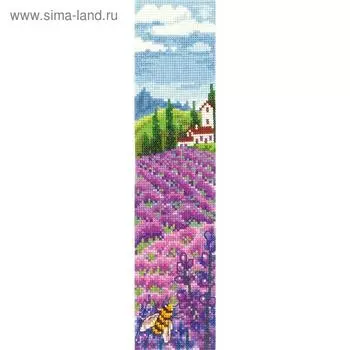 Набор для вышивания, закладка «Лавандовые поля»