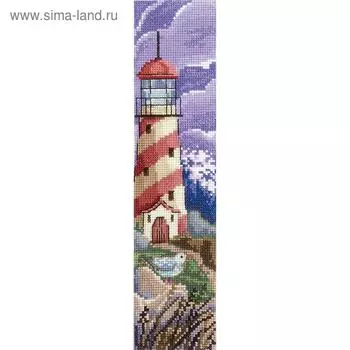 Набор для вышивания, закладка «Шторм»