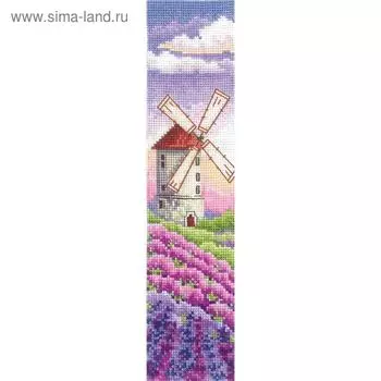 Набор для вышивания «Закладки-Лавандовый рассвет»