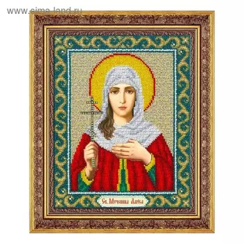 Набор для вышивки бисером «Cвятая Лариса»