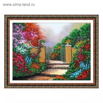 Набор для вышивки бисером «Дорожка в сад»