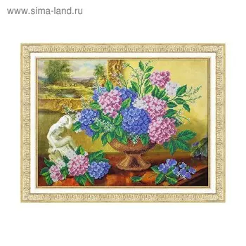 Набор для вышивки бисером «Гортензия»