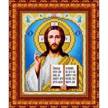 Набор для вышивки бисером «Господь Вседержитель», 12х16 см