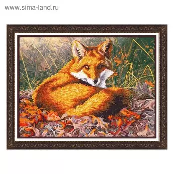 Набор для вышивки бисером «Лисица»