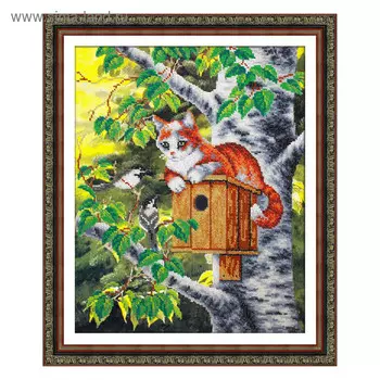 Набор для вышивки бисером «Спокойный отдых»