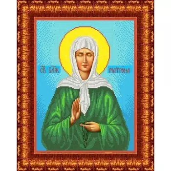 Набор для вышивки бисером «Святая Матрона Московская», 25х35 см
