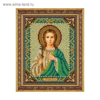Набор для вышивки бисером «Святая мученица Надежда»