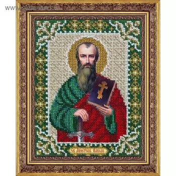 Набор для вышивки бисером «Святой Апостол Павел»