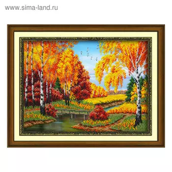 Набор для вышивки бисером «Золотая осень»