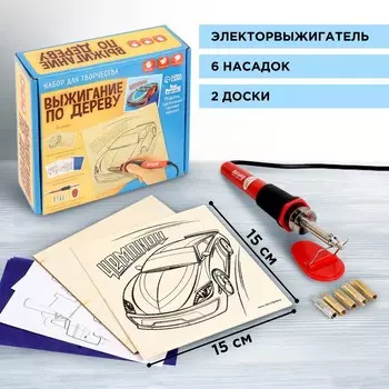 Выжигание и роспись по дереву «Чемпион», набор для творчества