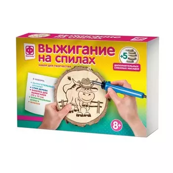 Набор для выжигания на спилах «Ковбой Джо»