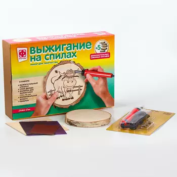 Выжигание по дереву на спилах «Ковбой Джо», набор для творчества