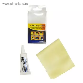 Набор для защиты оптики Levenhuk «Антитуман» (гель 5 г, салфетка 130x130 мм)