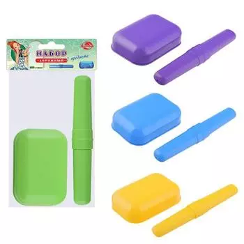 Набор «Дорожный», мыльница + футляр