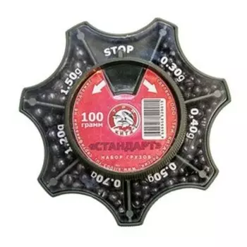 Набор дробин «Стандарт», разрезных, 100 г