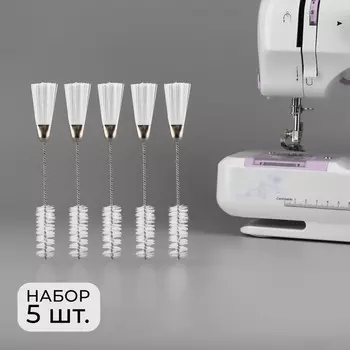 Набор двусторонних щёток для чистки швейной машины, 5 шт, 15 2 см