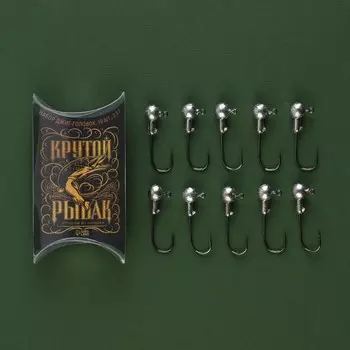 Набор джиг-головок «Крутой рыбак, золото»,3,5 г., 10 шт