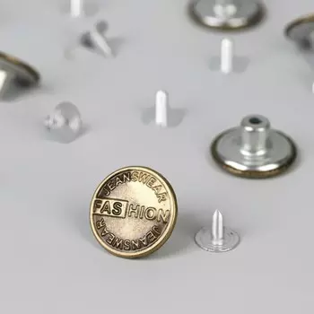 Набор джинсовых пуговиц, 17 мм, 100 шт., цвет бронзовый