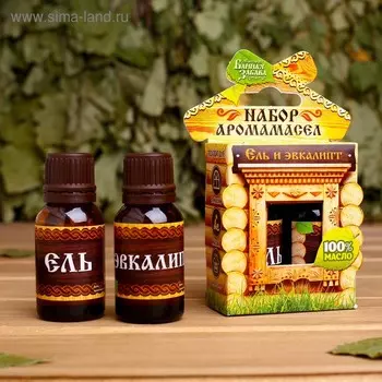 Набор «Ель и эвкалипт» 2 эфирных масла 100% 15 мл