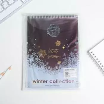 Набор ежедневник и маска для сна "Winter queen"