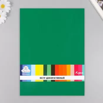 Набор фетра 22х30 см, 5 листов, Корея, цв. зелёный