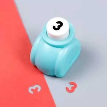 Набор фигурных дыроколов в мешке "Цифры" 10 шт d=0,8 см 3х2,5х3 см