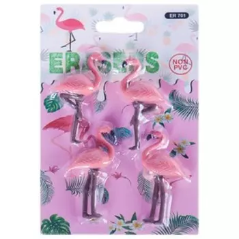 Набор фигурных ластиков «Фламинго», 4 штуки, МИКС