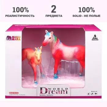 Набор фигурок «Мир фэнтези: семья красных сказочных лошадей», 2 фигурки