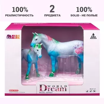 Набор фигурок «Мир фэнтези: семья жёлтых сказочных лошадей», 2 фигурки