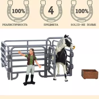 Набор фигурок «Мир лошадей», 4 предмета