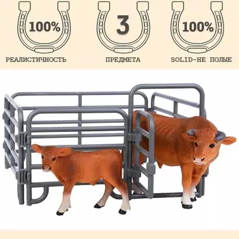 Набор фигурок «На ферме», 3 предмета