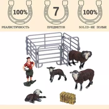 Набор фигурок «На ферме», 6 предметов