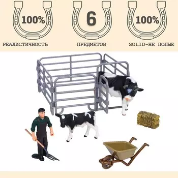 Набор фигурок «На ферме», 7 предметов