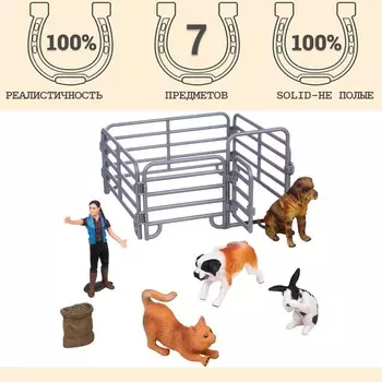 Набор фигурок «На ферме», 7 предметов