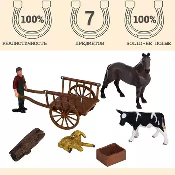 Набор фигурок «На ферме», 7 предметов