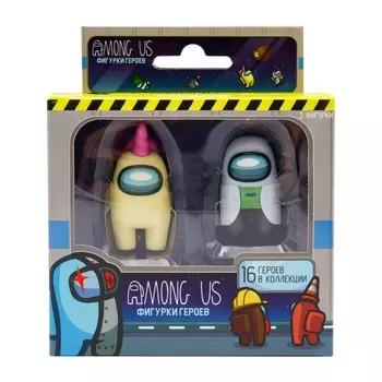 Набор фигурок YuMe Among Us, 2 шт, МИКС