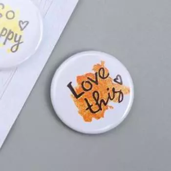 Набор фишек для скрапбукинга "Fabrika Decoru " №052, 2,5 см, 4 шт