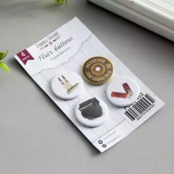 Набор фишек для скрапбукинга "Military style 453" 4 шт