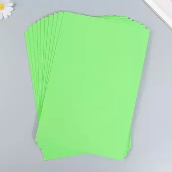 Набор фоамирана "Астра" 20х30 см, 1,3 мм, 10 шт, зелёный