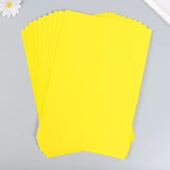 Набор фоамирана "Астра" 20х30 см, 1,3 мм, 10 шт, жёлтый