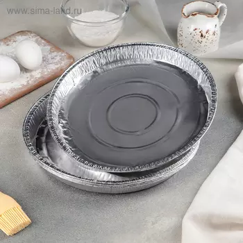 Набор форм для выпечки из фольги, d=24 см, 5 шт