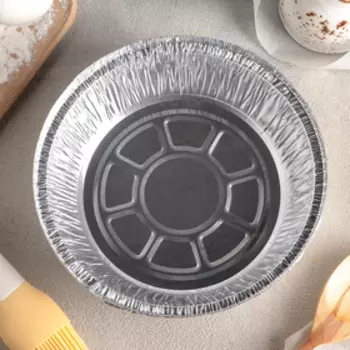 Формы для выпечки и запекания Доляна, набор 2 шт., 770 мл, d=19.5 см, фольга, серебристые