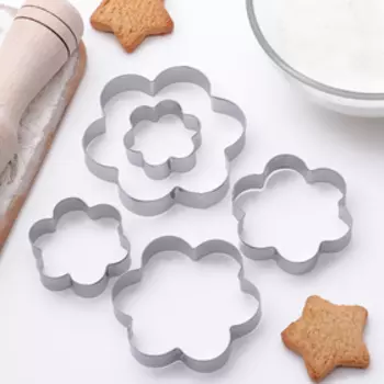 Формы для печенья Доляна «Ромашка», набор 5 шт., 7.87.8 см, металл, серебристые