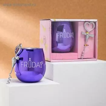 Набор Friday, стакан 400 мл, штопор