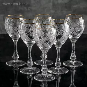 Набор фужеров хрустальных для вина «Мельница», 250 мл, 6 шт