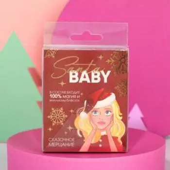 Набор глиттеров для лица и тела Santa Baby, 3 цвета по 37 мл