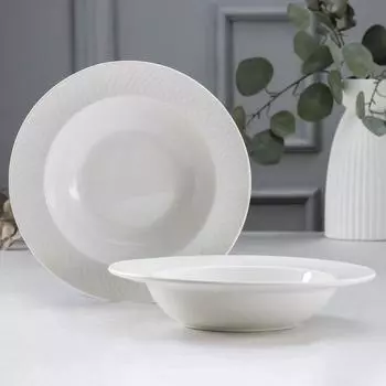 Набор глубоких тарелок «Юлия Высоцкая», d=22,5 см, 2 шт